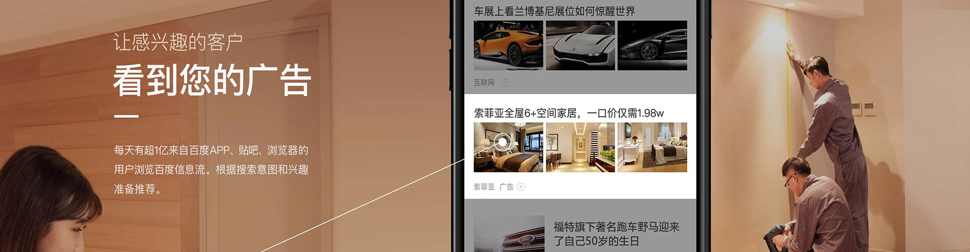 夷陵竞价开户